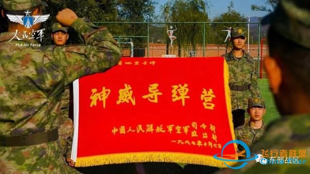 关于人民空军的这些知识，你了解多少？-1832