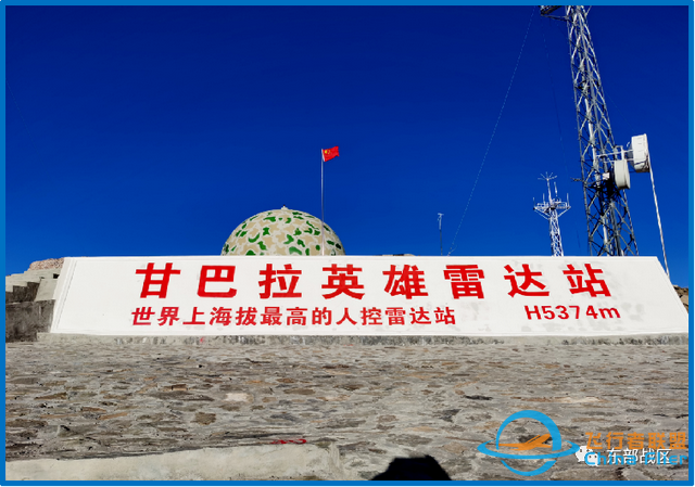 关于人民空军的这些知识，你了解多少？-5325