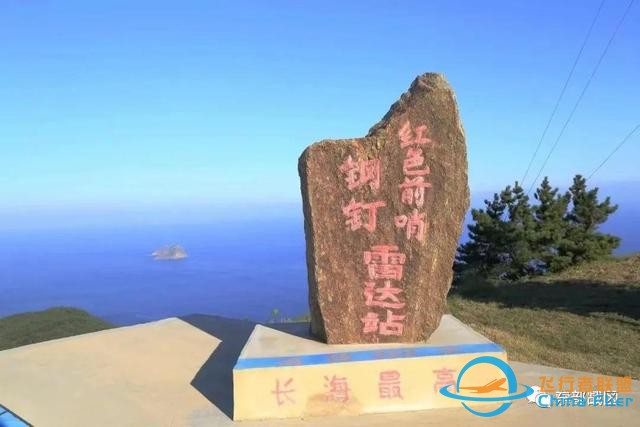 关于人民空军的这些知识，你了解多少？-9459