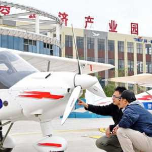 国内重点地区低空经济发展现状，看下你的家乡是否已有布局