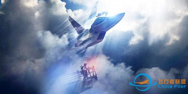 《皇牌空战7 : 未知空域》今天登陆Nintendo Switch，包含DLC机体和任务-5839