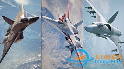 Nintendo Switch™版《皇牌空战7 未知天际 豪华版》今日上市！同步公开宣传视频-3015