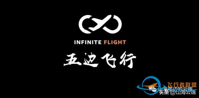 “五边飞行”，一个值得你了解的科普知识。-1766