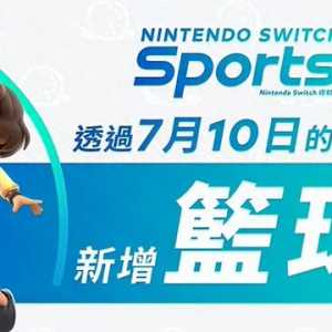2024年7月第一波Switch游戏推荐：绝对大作《皇牌空战7》登场