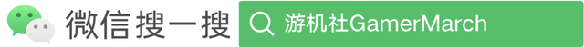 《皇牌空战 7》登陆Switch：五年后的再战是否值得？-8691