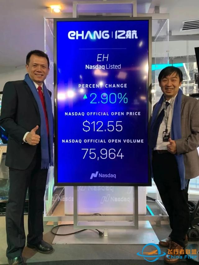 除了飞行汽车，低空经济至少还有两个突破方向-1076