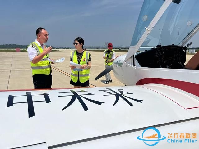 江西空中未来航空 | 学飞行，这些知识必须懂！-6357