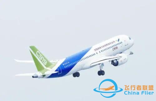 千年飞天梦：世界航空的探索与发展-3522
