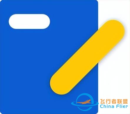 【每周科普】什么是低空经济？发展现状、产业方向！一文读懂-3198