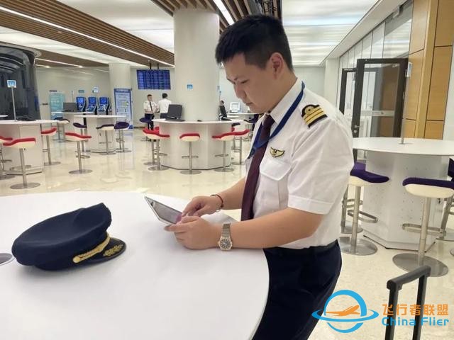 东东揭秘，民航人的岗位“必修课”有你了解的吗？-4563