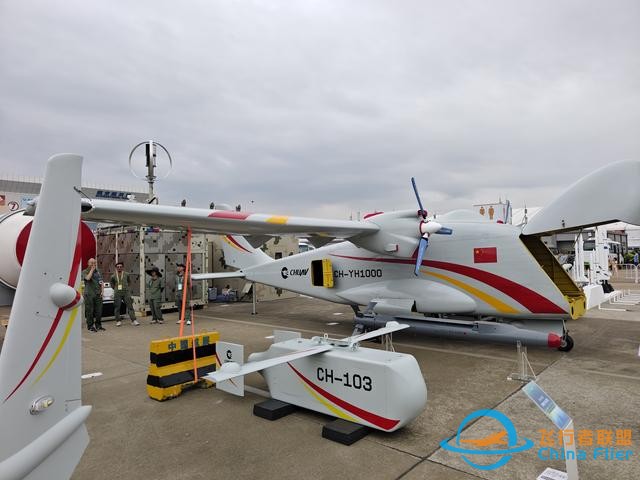 珠海航展首设低空经济馆，低空经济何以大有可为？-7717