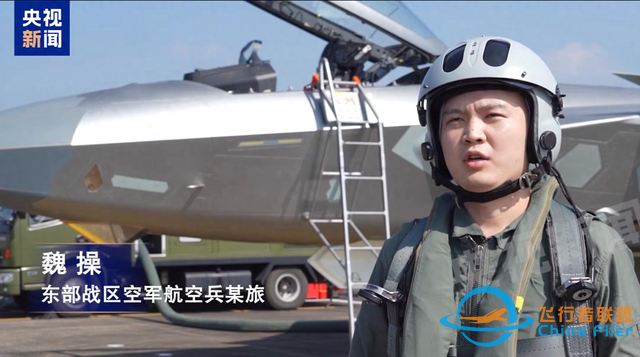 50个航空旅，1500架中国军机严阵以待，美空军四大短板不如解放军-626