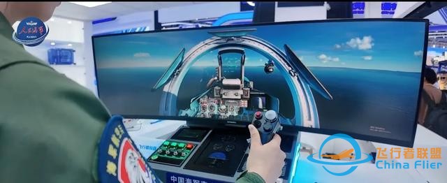 《珠海航展：舰载机模拟飞行背后的意义》-2519