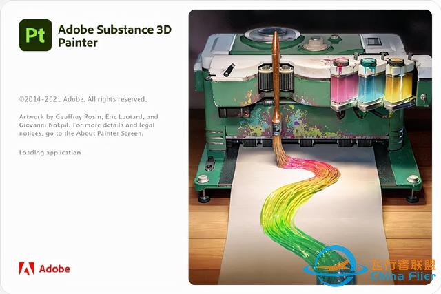 Adobe全新3D软件4款齐上线-3090