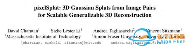 pixelSplat:用于可扩展3D重建的图像对的3D高斯splat(CVPR2024)-7320