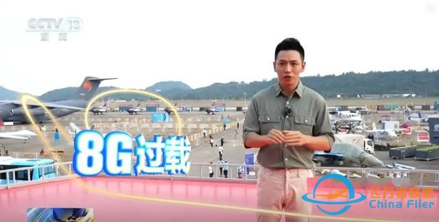 飞行表演：技术实力与实战价值的完美结合-1566