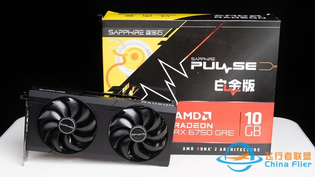 《微软模拟飞行2024》7款A卡和2款CPU测试，9800X3D更配7900 XTX-985