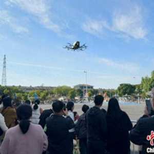 探馆：低空经济如何“飞”入生活？