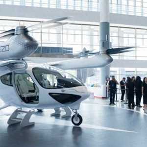 发展低空经济，不是“卖天”那么简单 | 新京报社论