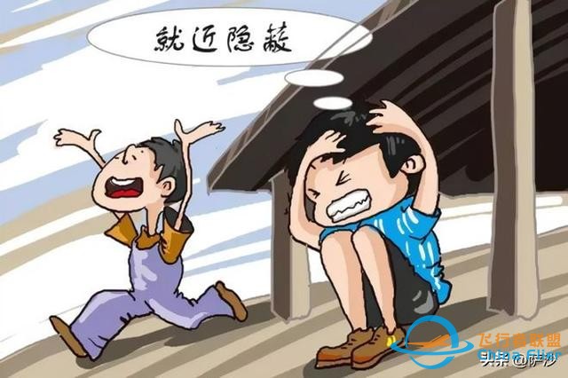 民航客机有什么自卫措施？1920年5月7日第一条民用航空线开航-9211