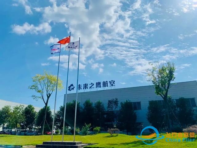 未来之鹰航空向河南沁阳怀府恐龙园交付波音737驾驶舱复原项目-3376