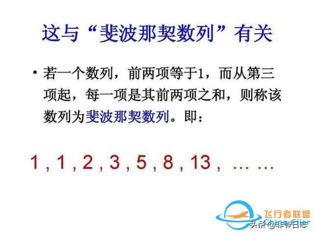 女网红与停飞机长：举世瞩目靠的不是粉饰生活，而是价值创造-6658