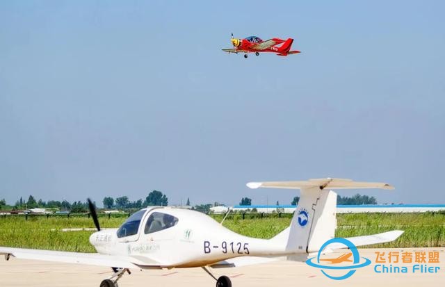 低空经济，能飞多高？-2724