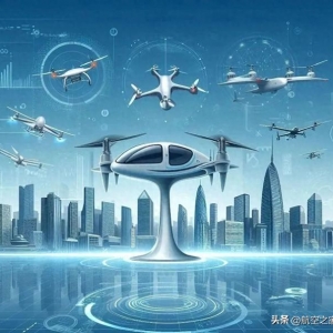 通用航空与低空经济的关系——由董局高论和覃睿演讲想到的