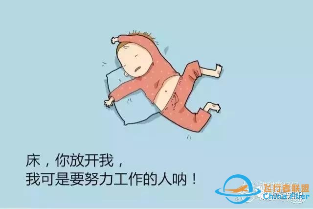 1234567大家一起来学习！快来学航空词汇！-4241