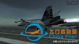 DCS: F/A-18C &#34;大黄蜂&#34;介绍-2460