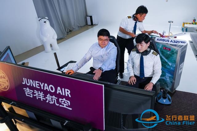 在B站学开飞机？吉祥航空首次发起“模拟飞行”游戏直播-4480