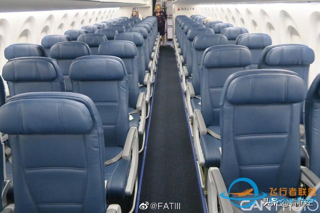 带窗户的卫生间？体验达美航空A220客机-1079