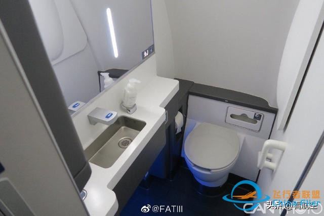 带窗户的卫生间？体验达美航空A220客机-9991