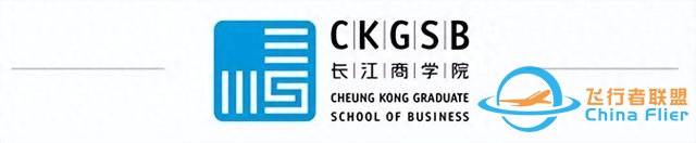 低空经济：从科幻迈向现实的新增长引擎 | 长江读书469期-5124