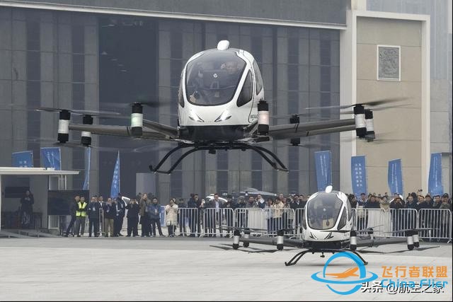 中国低空经济发展现状、安全挑战及运营对策——以通用航空为例-4288