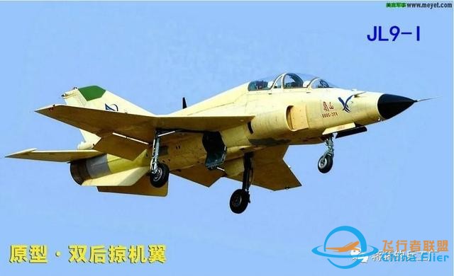 贵飞首爆FTC-2000G战斗机先进座舱，一平三下时髦度爆表-7327