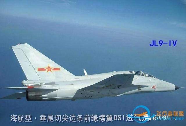 贵飞首爆FTC-2000G战斗机先进座舱，一平三下时髦度爆表-7590