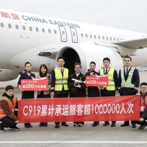 中国商飞披露国产飞机新进展，更大的C939飞机在预研