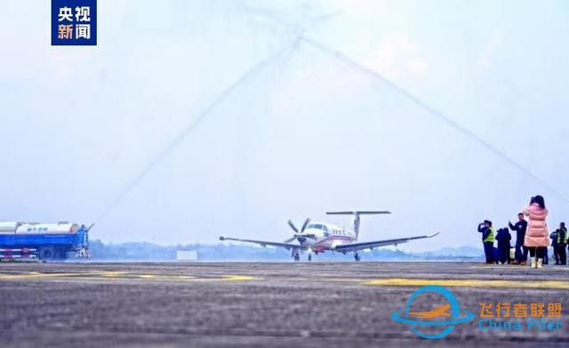 川渝间通用航空短途运输航线正式开通-1501