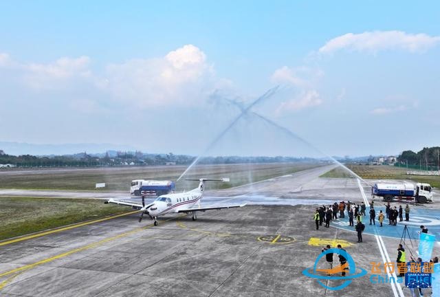 川渝通用航空短途运输航线首航-2023