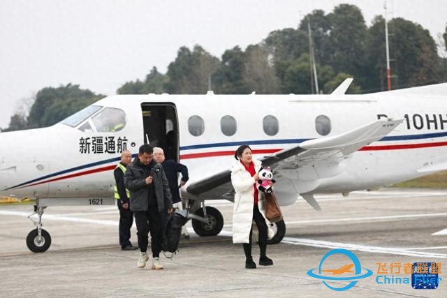 川渝通用航空短途运输航线首航-759