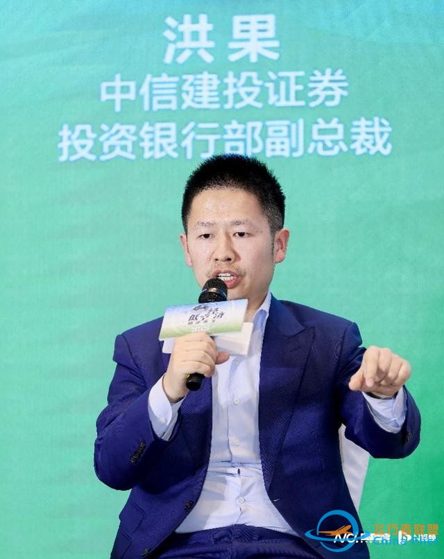 低空经济快速升温，业界呼吁政府和投资者给予更多耐心和时间-570