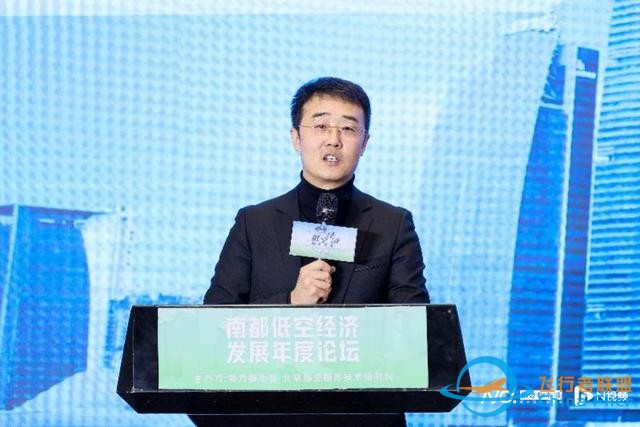 低空经济快速升温，业界呼吁政府和投资者给予更多耐心和时间-5573