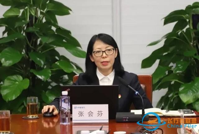 中航产融的新时代航空报国精神课（1）-1073