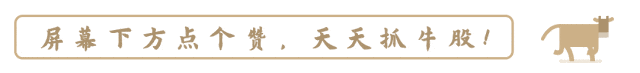 深度丨“低空经济元年”！政策设好航向、融资加足马力、应用不断拓展-1426