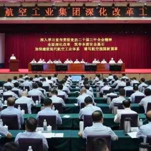 航空一分钟！尽览国内外航空TOP10