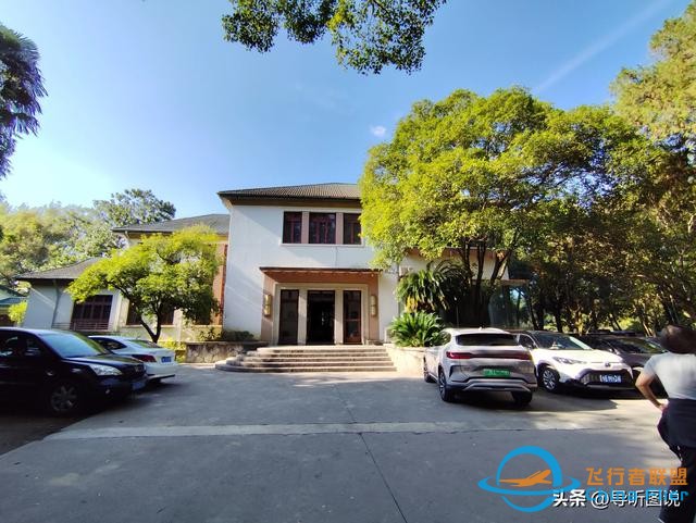低空经济在未来国民经济中的地位调研报告-1834