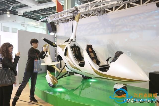 2024低空经济元年：一篇文章让你搞懂低空经济,搭上低空经济快车-6385