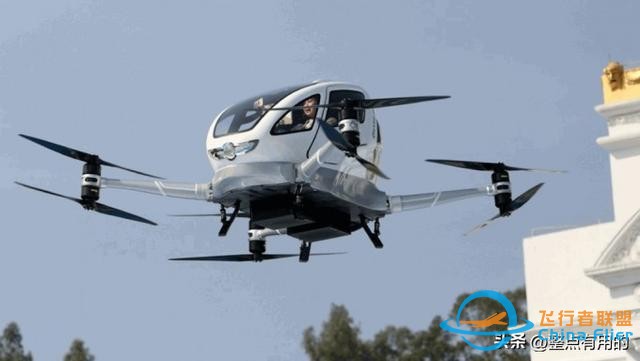 2024低空经济元年：一篇文章让你搞懂低空经济,搭上低空经济快车-4207