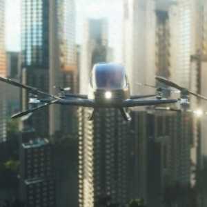 低空经济加速：“低空司”上线、备案民用无人机达1800余种，发展尚存这些问题